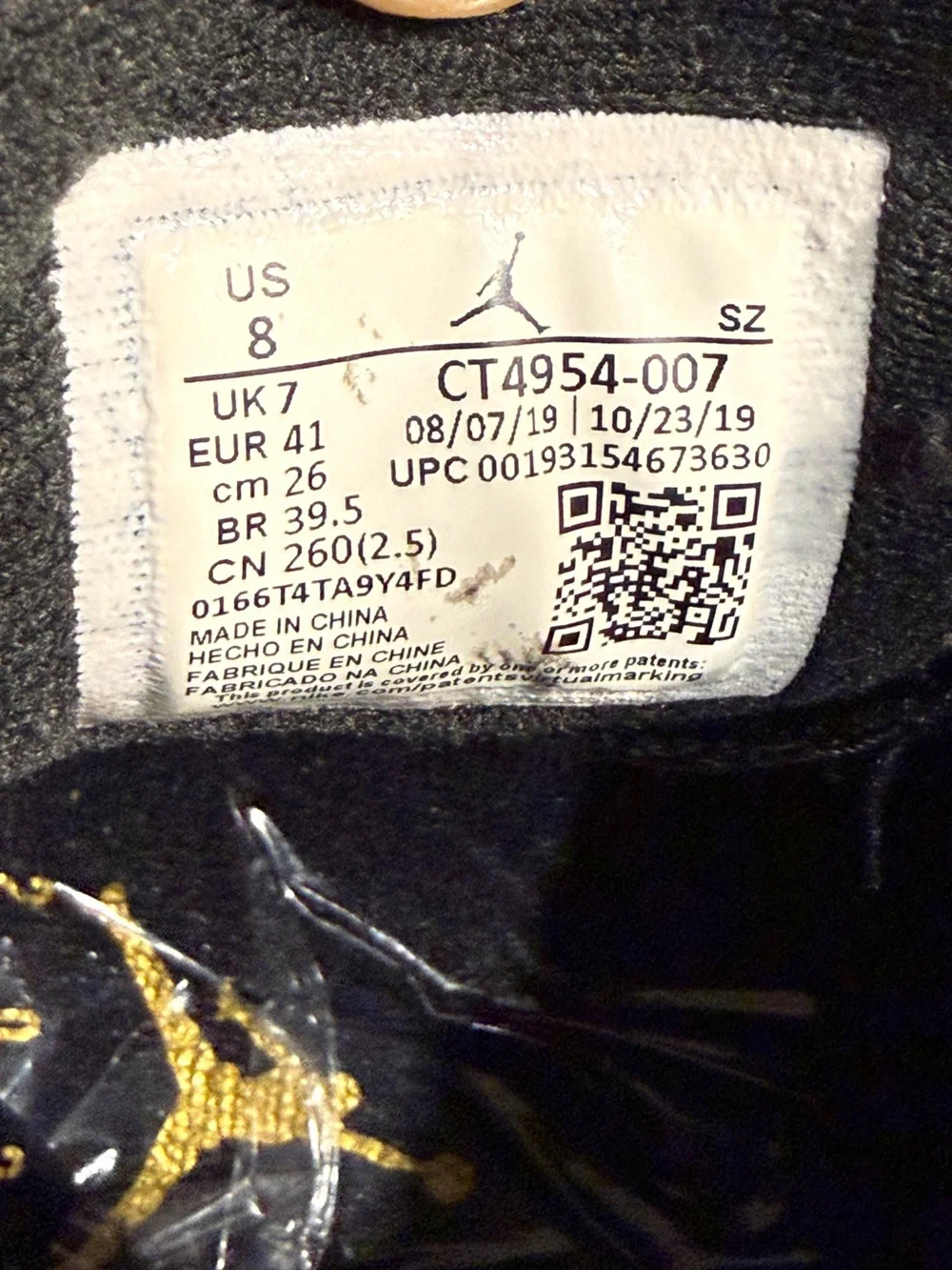Nike pre owned